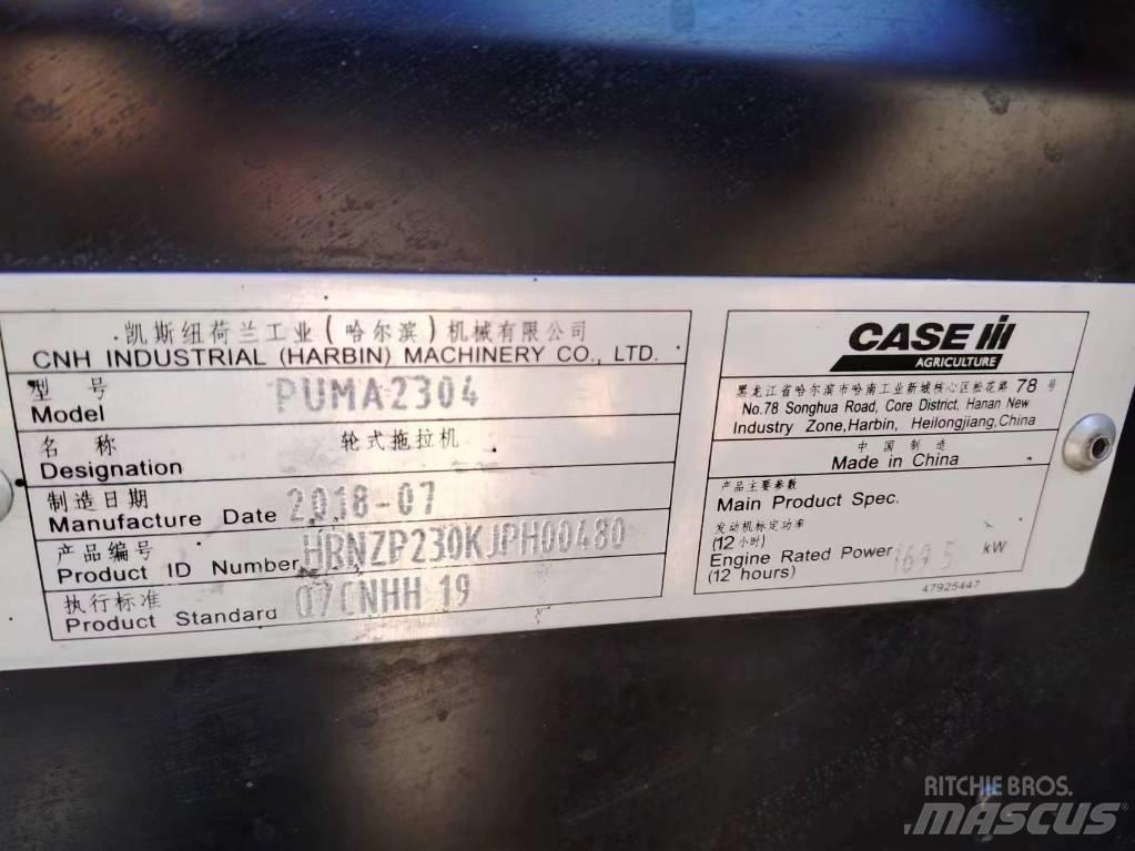 Case IH PUMA 2304 الجرارات