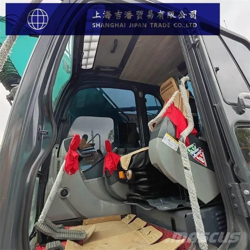 Kobelco SK 200 حفارات زحافة