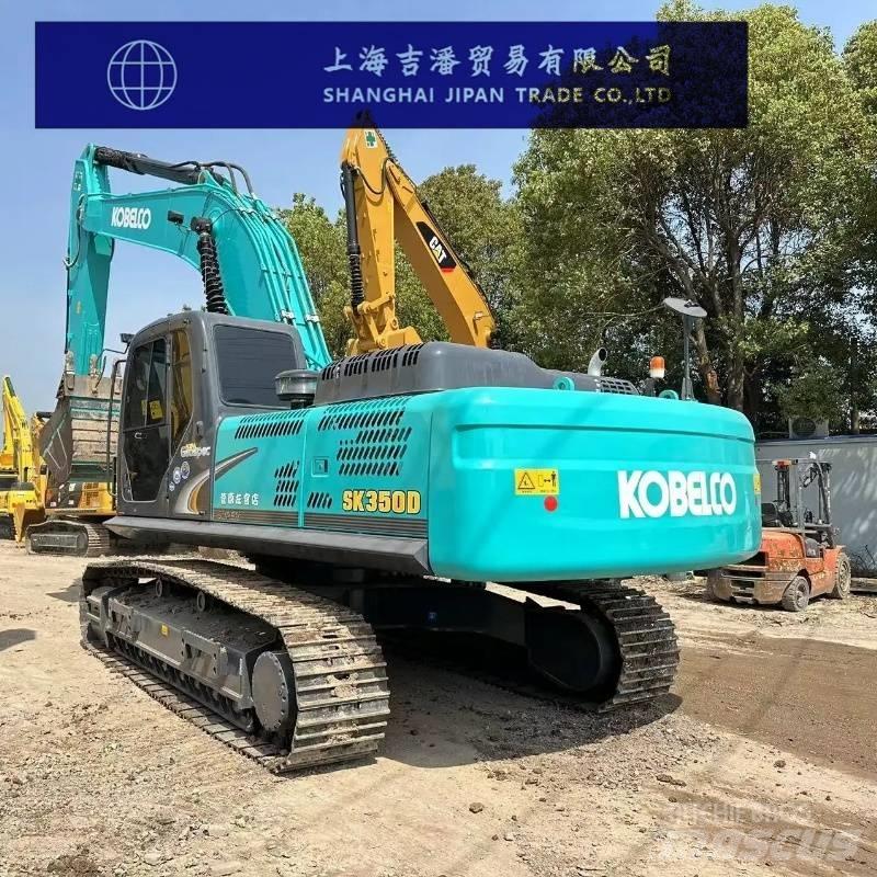 Kobelco SK 350 حفارات زحافة
