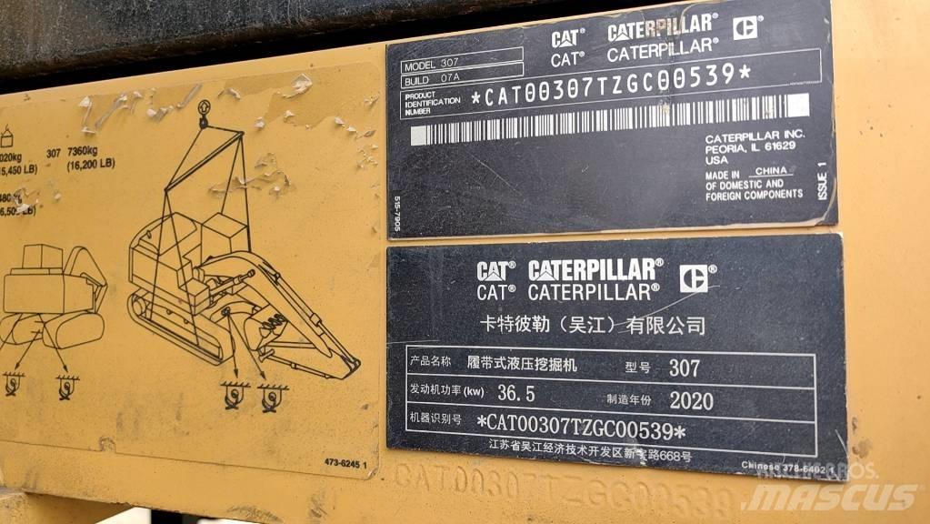 CAT 2020 CAT 307 حفارات صغيرة أقل من 7 طن (حفارات صغيرة)