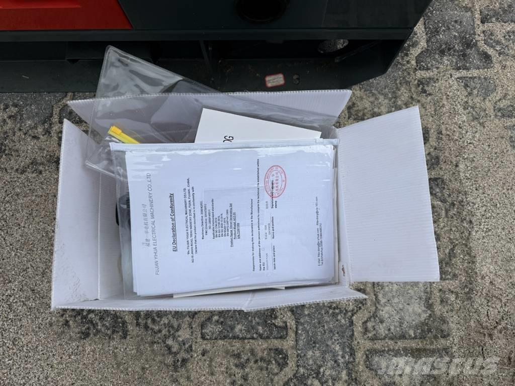 Ashita 50 KVA مولدات ديزل