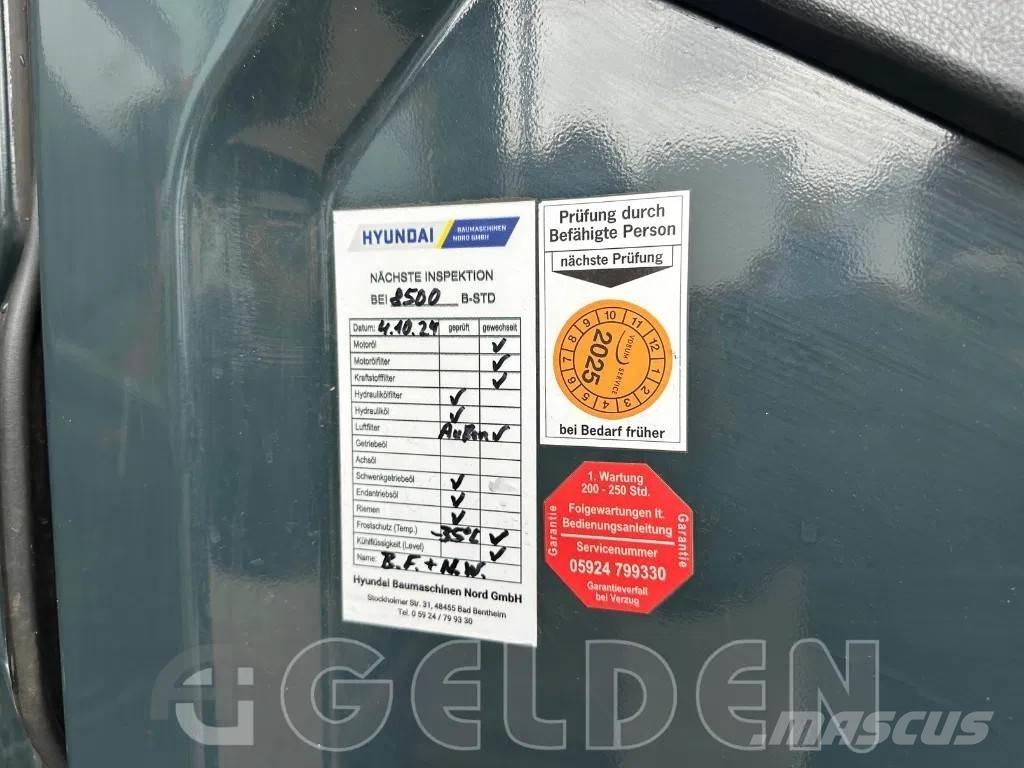 Hyundai HX220L حفارات زحافة