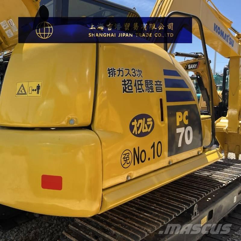 Komatsu PC 70 حفارات صغيرة أقل من 7 طن (حفارات صغيرة)