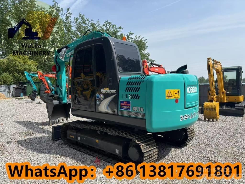 Kobelco SK 75 حفارات صغيرة أقل من 7 طن (حفارات صغيرة)
