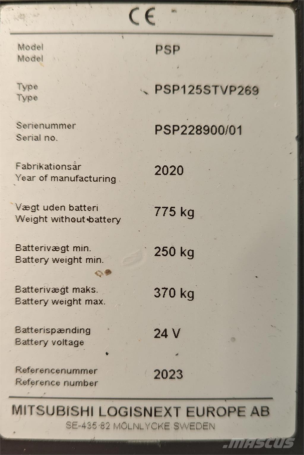 Atlet PSP125 شاحنات مناولة ذاتية الدفع
