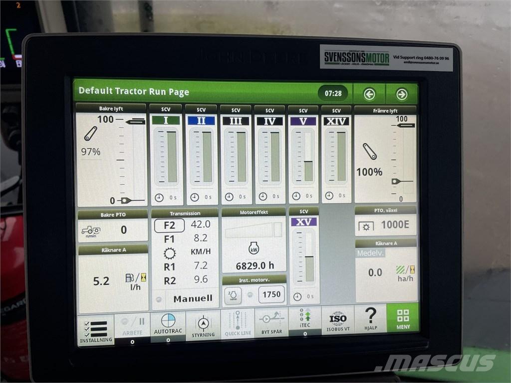 John Deere 7230R الجرارات
