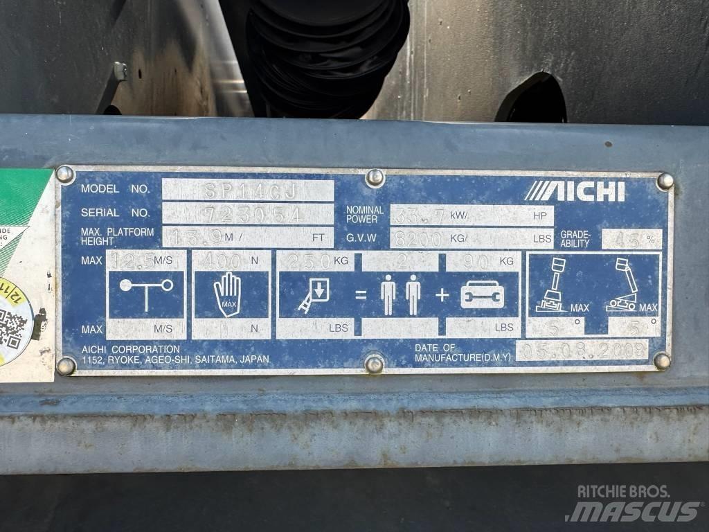 Aichi SP 14 CJ رافعات سلة تلسكوبية