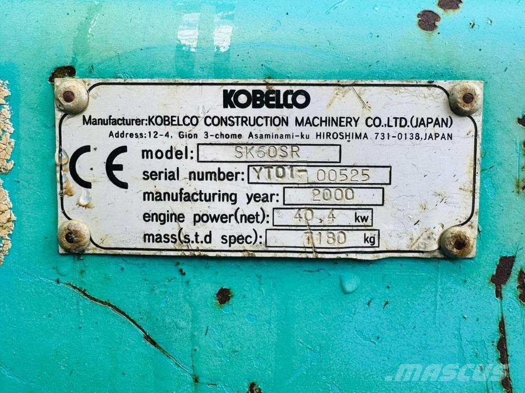 Kobelco SK 60 SR حفارات صغيرة أقل من 7 طن (حفارات صغيرة)