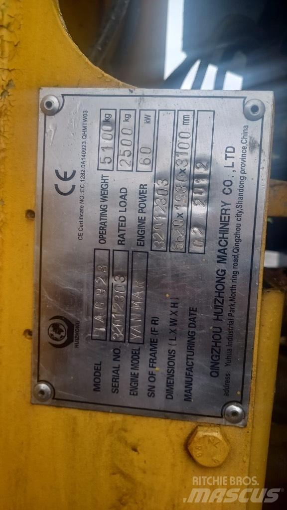 Yanmar Tag 928 لوادر متعددة الأغراض