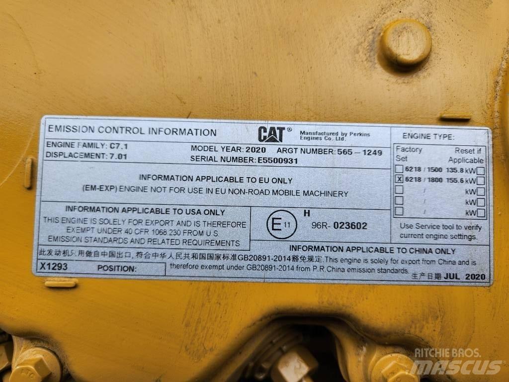 CAT C 7.1 وحدات المحركات البحرية