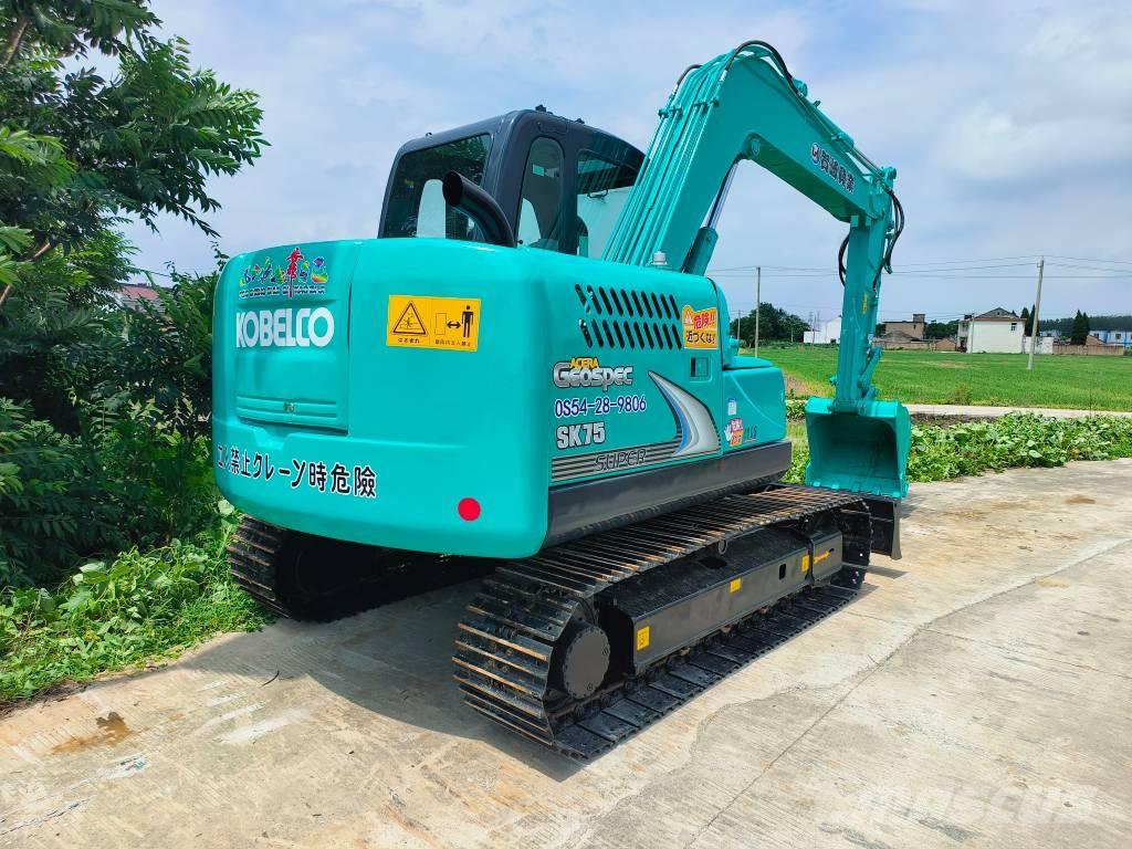 Kobelco SK 75 حفارات زحافة