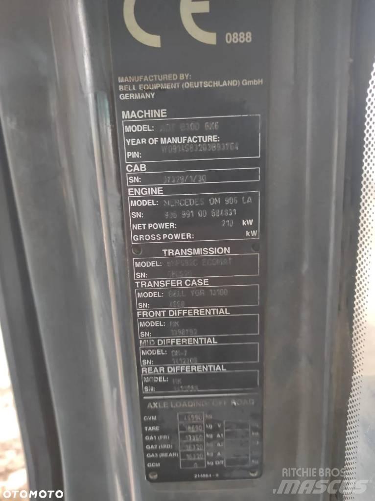 Bell B 30 D ساحبات مفصلية