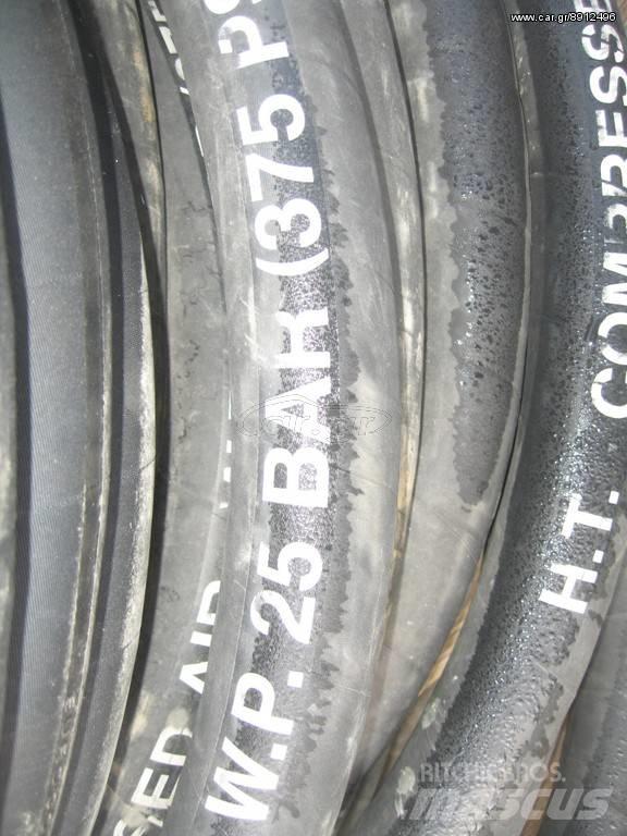 ABG 38χ52--- 25 BAR الإطارات والعجلات والحافات