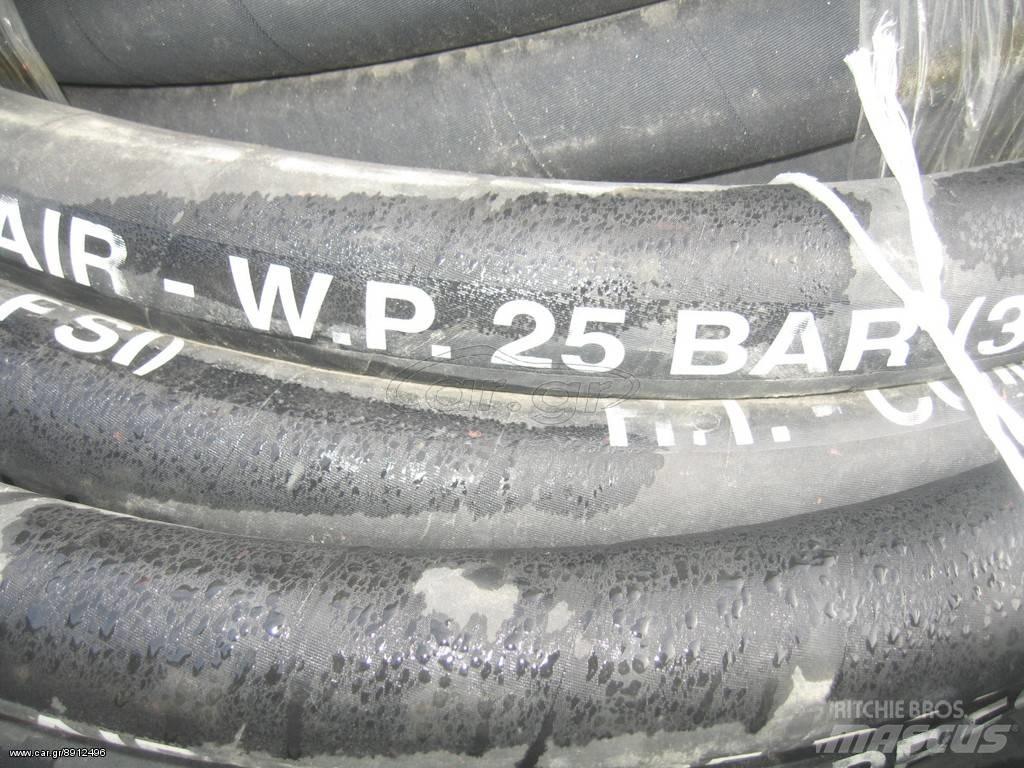 ABG 38χ52--- 25 BAR الإطارات والعجلات والحافات