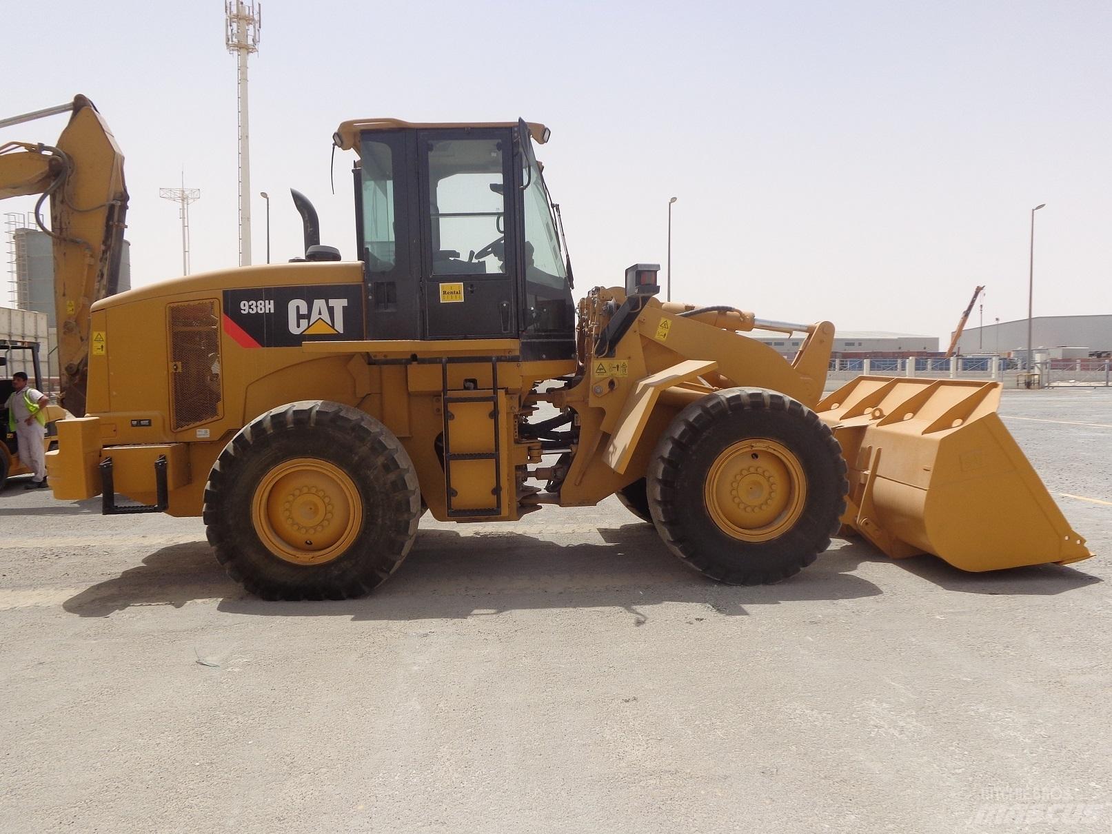 CAT 938H لوادر بعجل