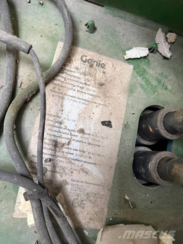 Genie GS 1932 رافعات مقصية الشكل