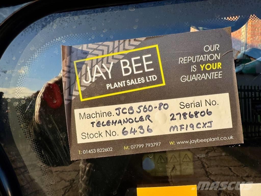 JCB 560-80 مناولات متداخلة