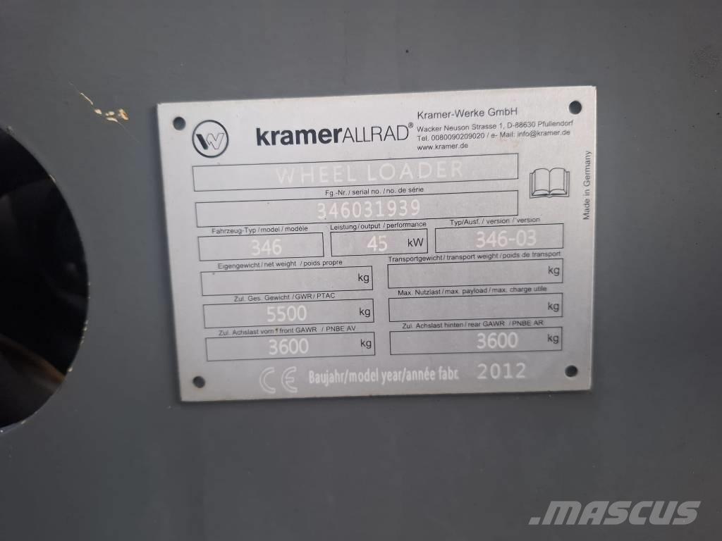 Kramer 750 لوادر بعجل