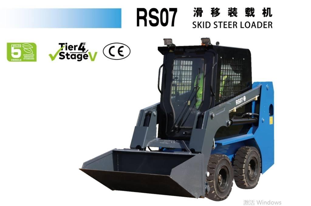 Rippa RS07 لوادر انزلاقية التوجيه