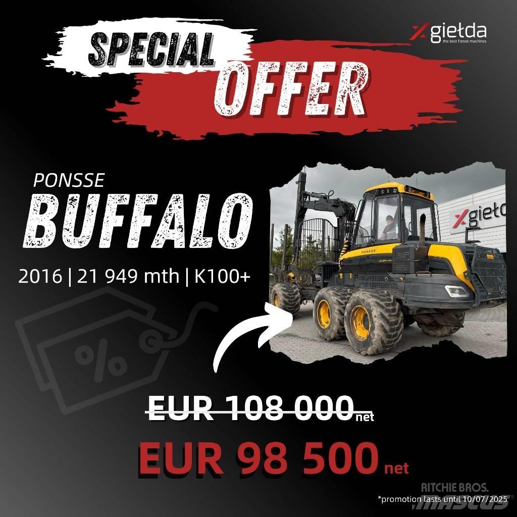 Ponsse Buffalo شاحنات