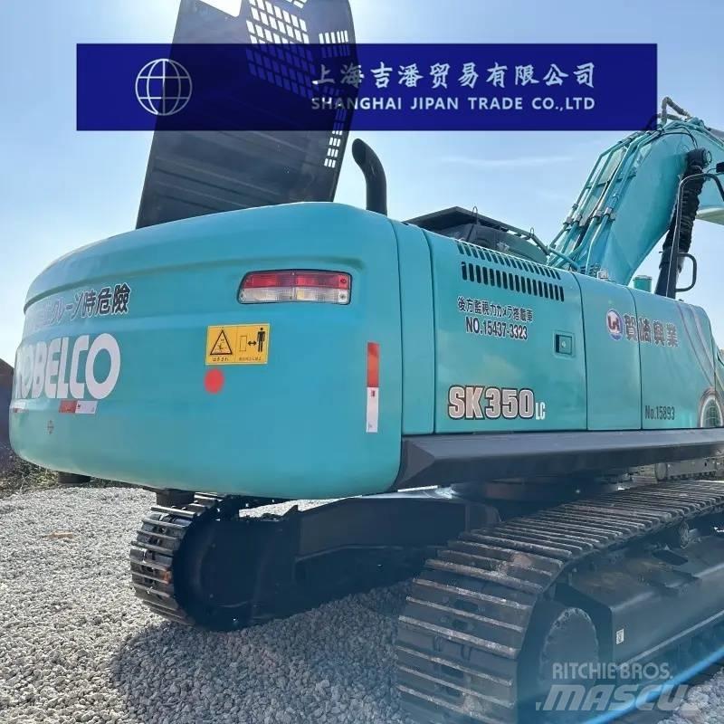 Kobelco SK 350 حفارات زحافة