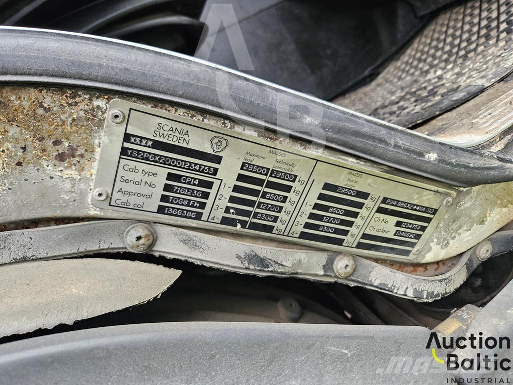 Scania P 94 GB شاحنات خرسانة