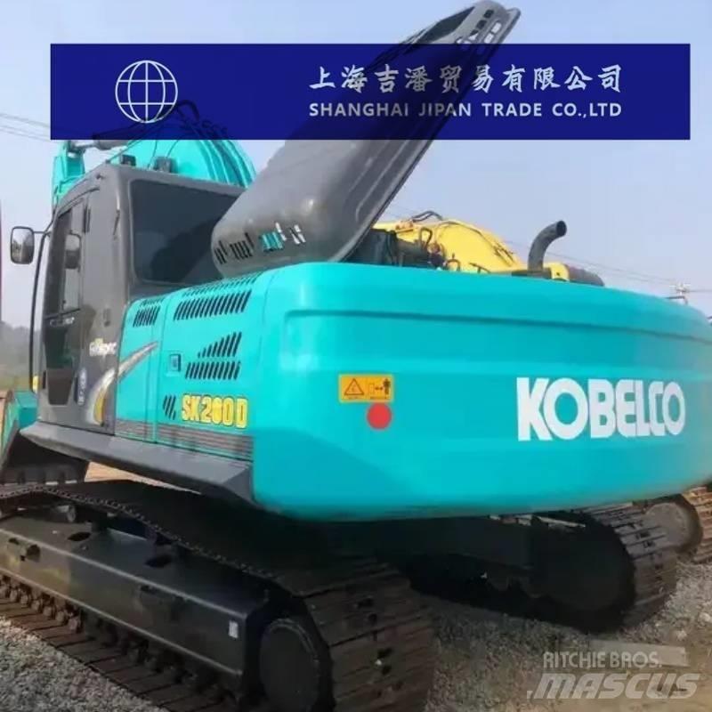 Kobelco 260 حفارات زحافة