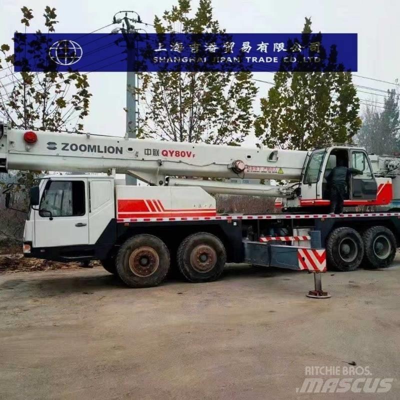 Zoomlion ZTC 700 V رافعات صالحة لكل أنواع الطرق