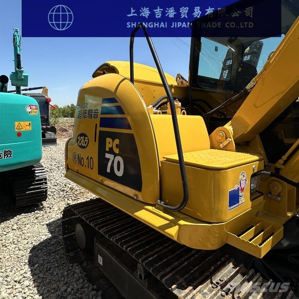 Komatsu PC 70 حفارات زحافة