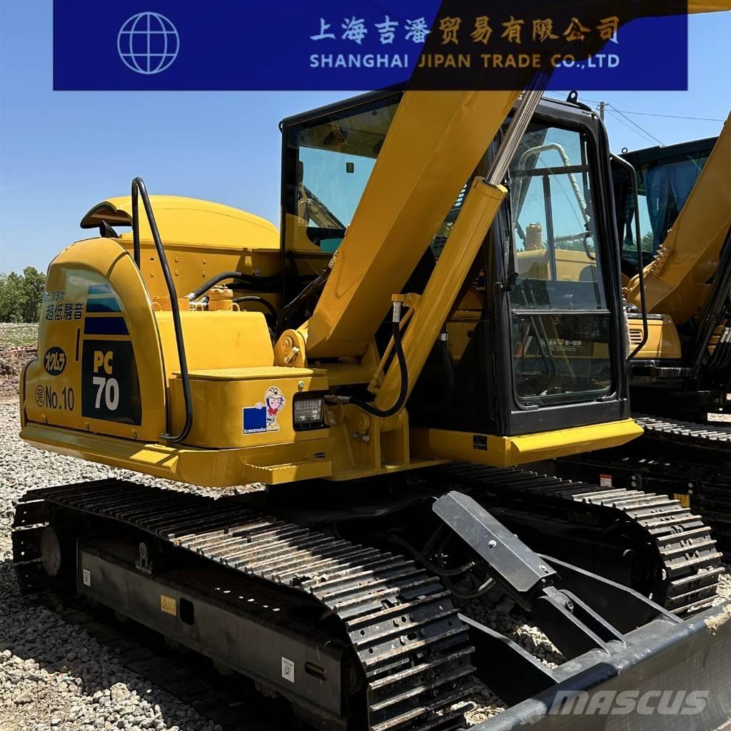 Komatsu PC 70 حفارات زحافة