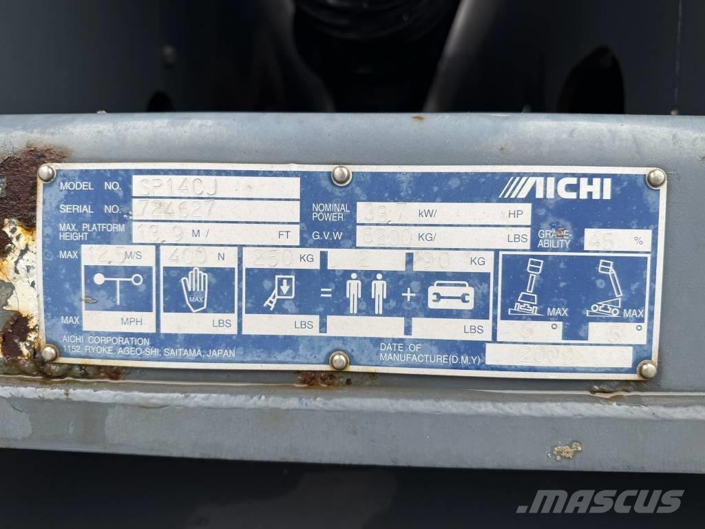 Aichi SP 14 CJ رافعات سلة تلسكوبية
