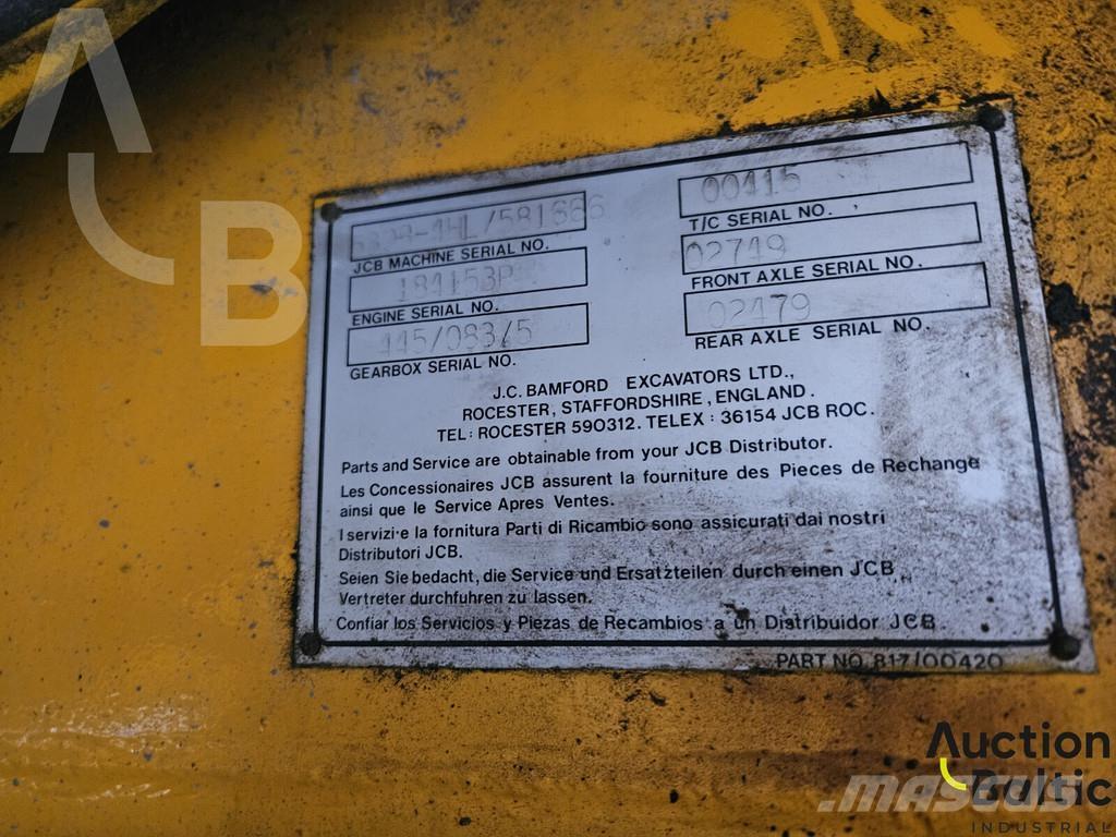 JCB 530 BHL مناولات متداخلة