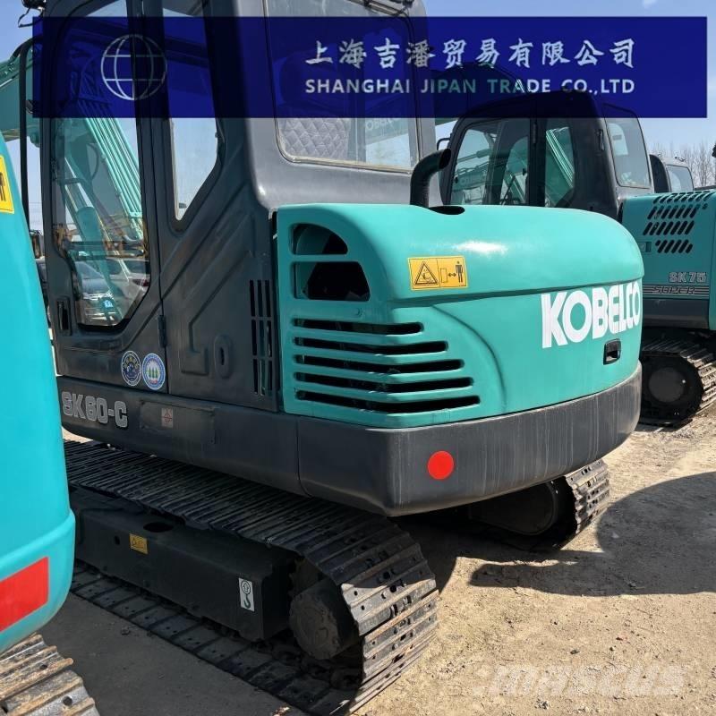 Kobelco SK 60 حفارات زحافة