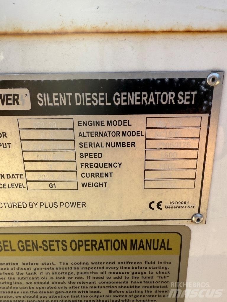  Andet 30kva مكونات أخرى