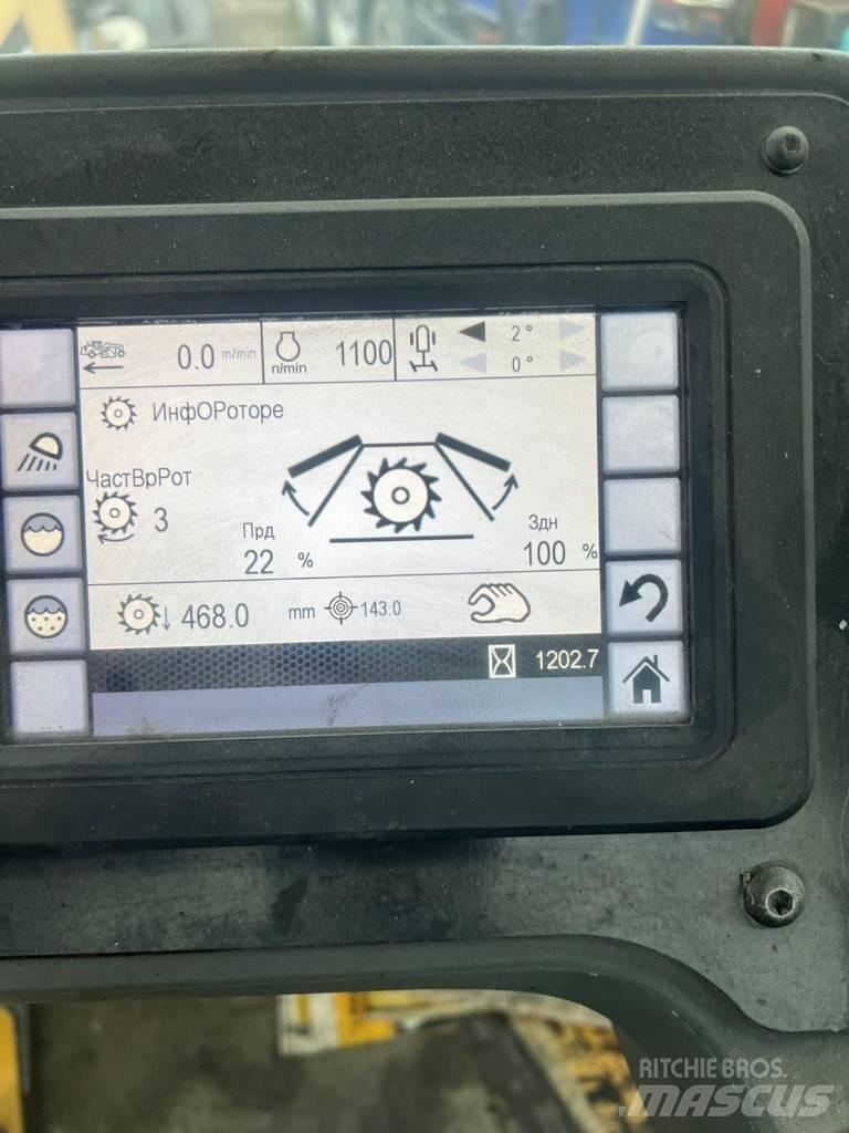 CAT RM 500 معدات إعادة تدوير الأسفلت