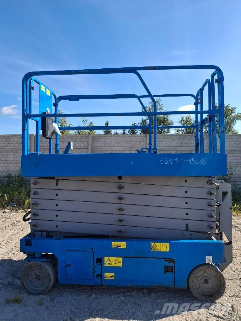 Genie GS4047 رافعات مقصية الشكل