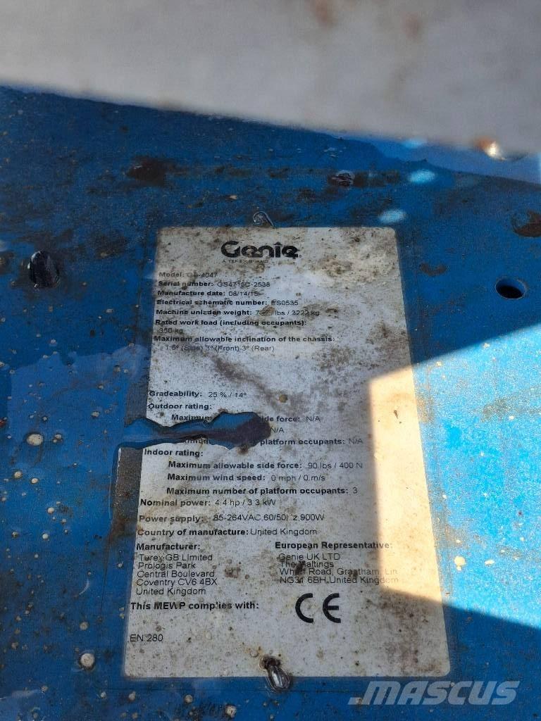 Genie GS4047 رافعات مقصية الشكل