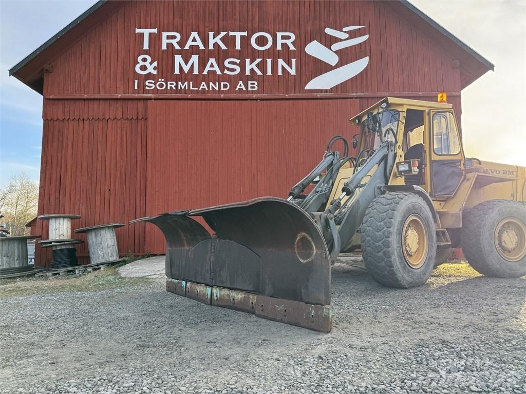 Uni-väg 320 Vikplog حراثات ونصول الجليد