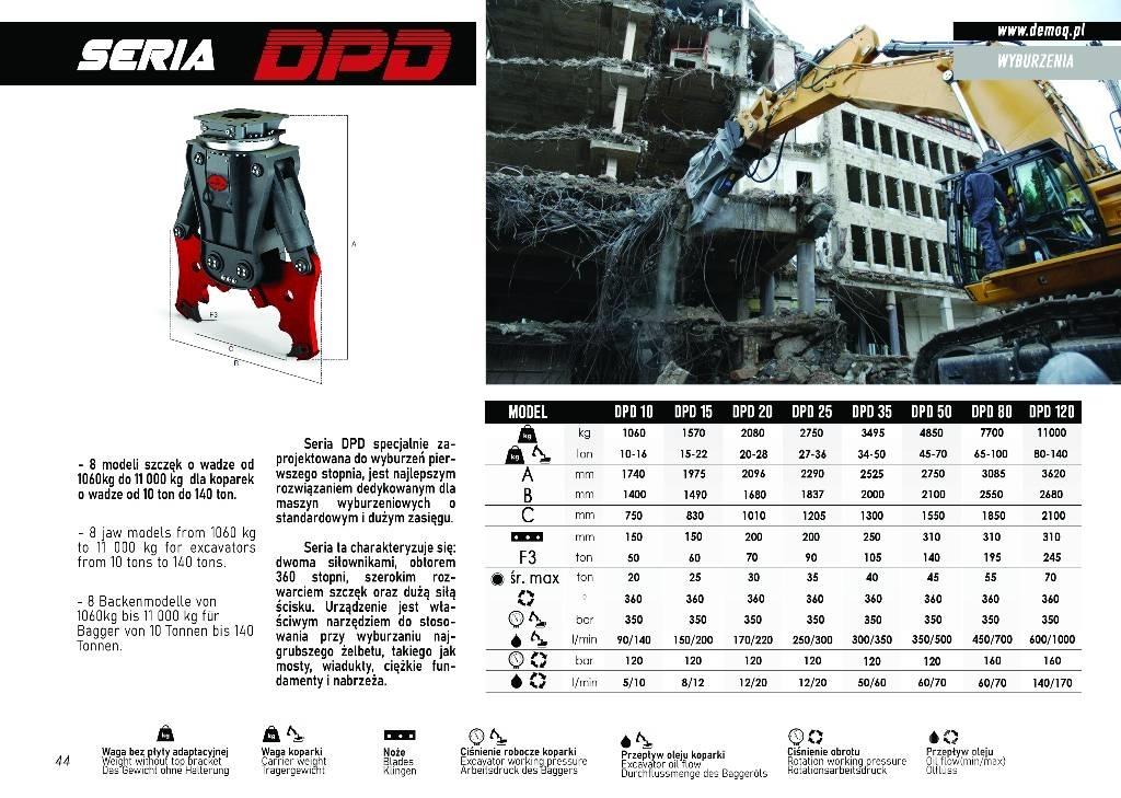  DEMOQ DPD50 جراشات البناء