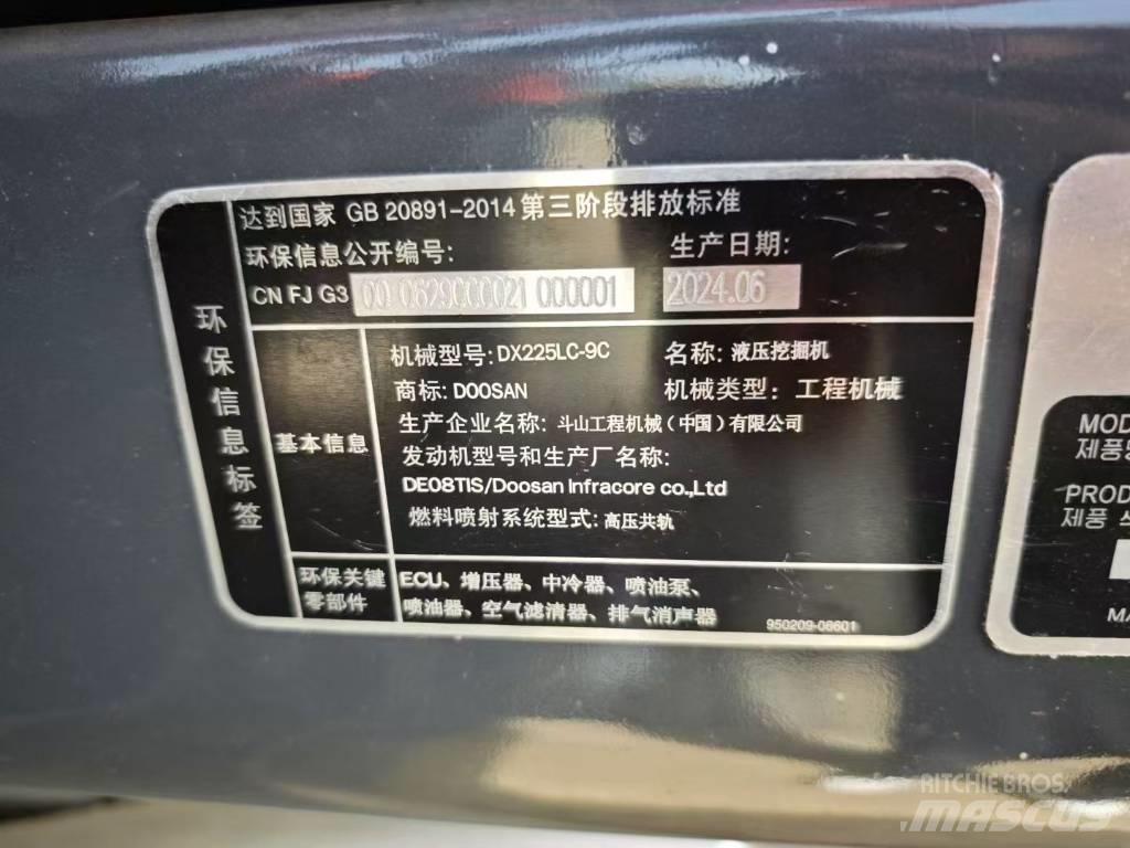 Doosan DX 225 LC حفارات زحافة