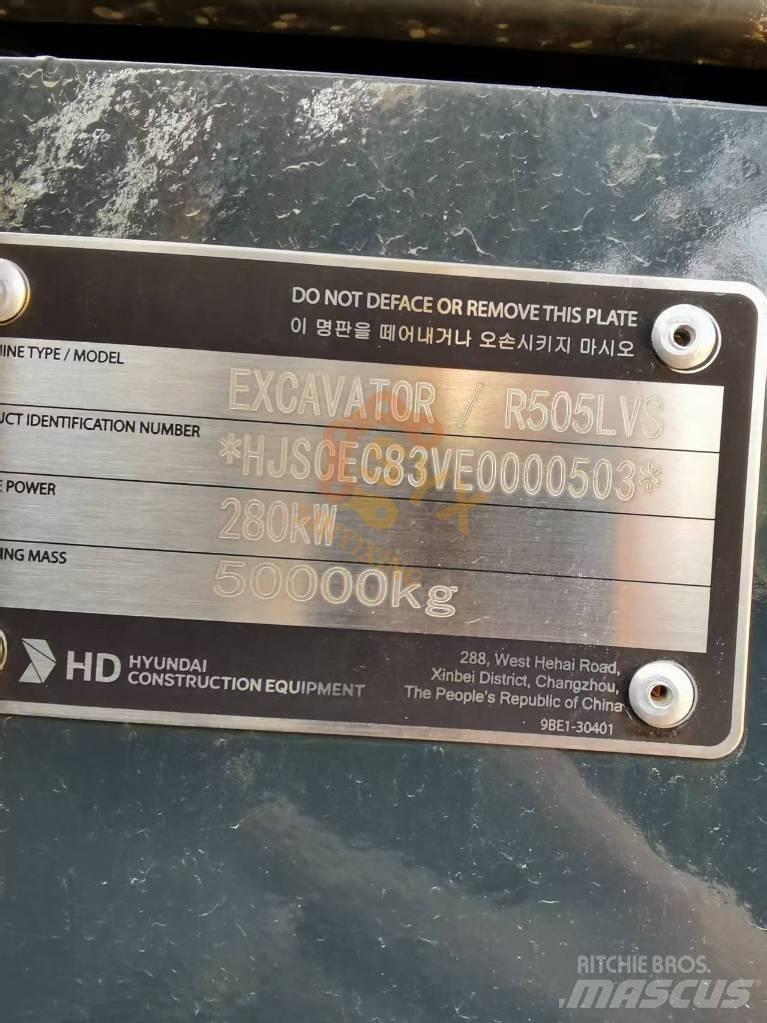 Hyundai R 505 L VS حفارات زحافة