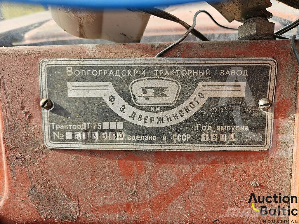  Onbekend DT-75 بلدوزرات مجنزرة