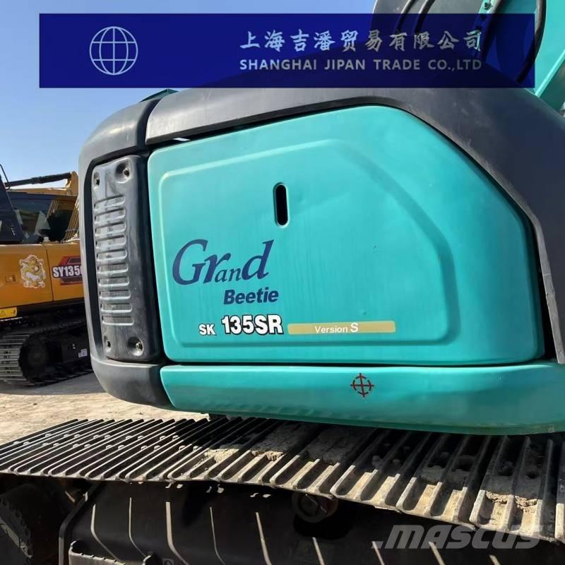 Kobelco SK 135 SR حفارات زحافة