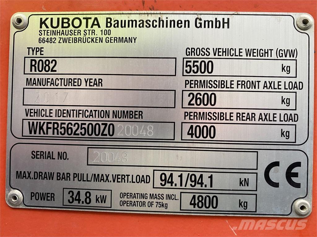 Kubota R082 لوادر متعددة الأغراض