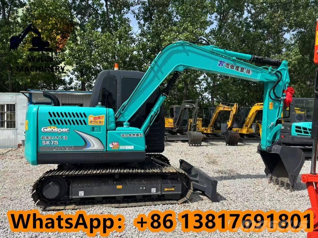 Kobelco SK 75 حفارات صغيرة أقل من 7 طن (حفارات صغيرة)