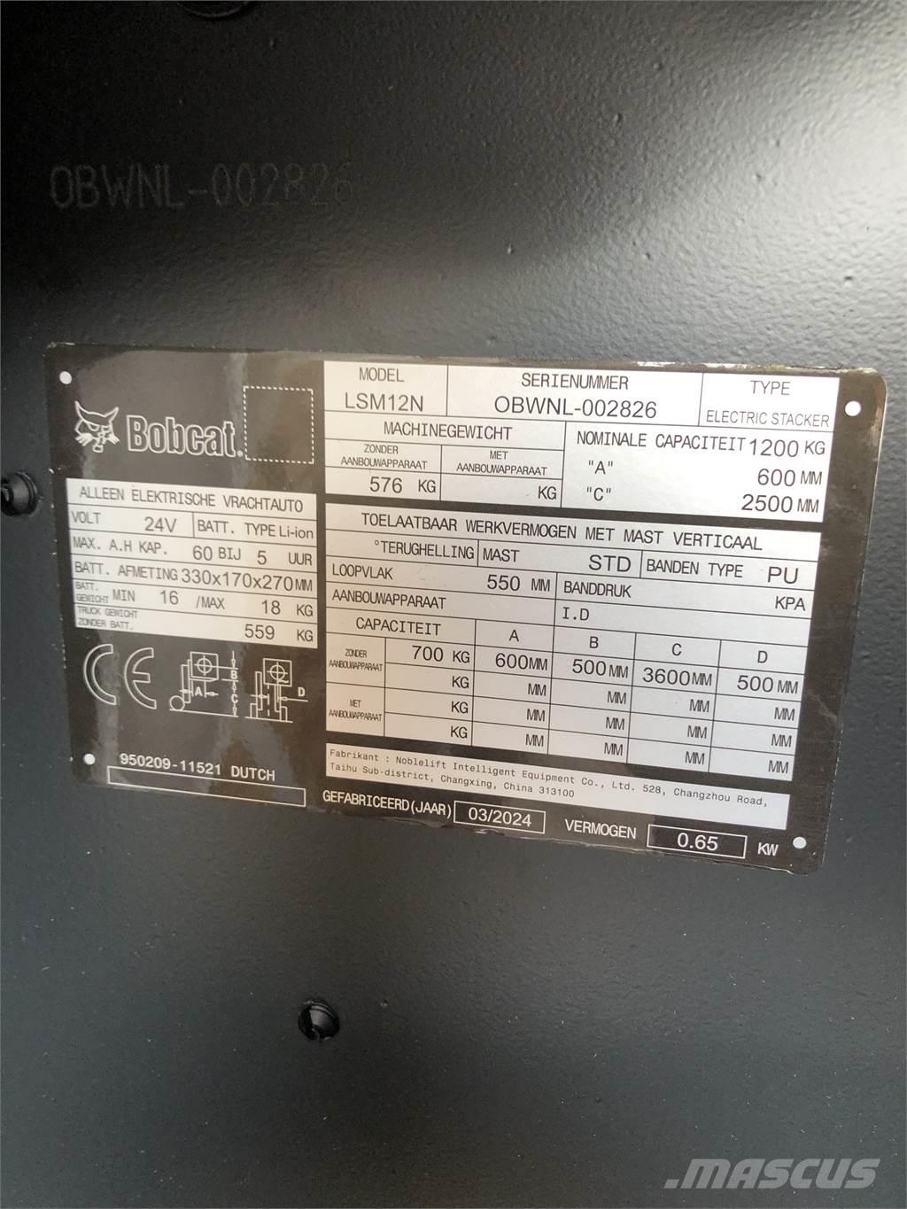 Bobcat LSM12N معدات التكديس الجوالة