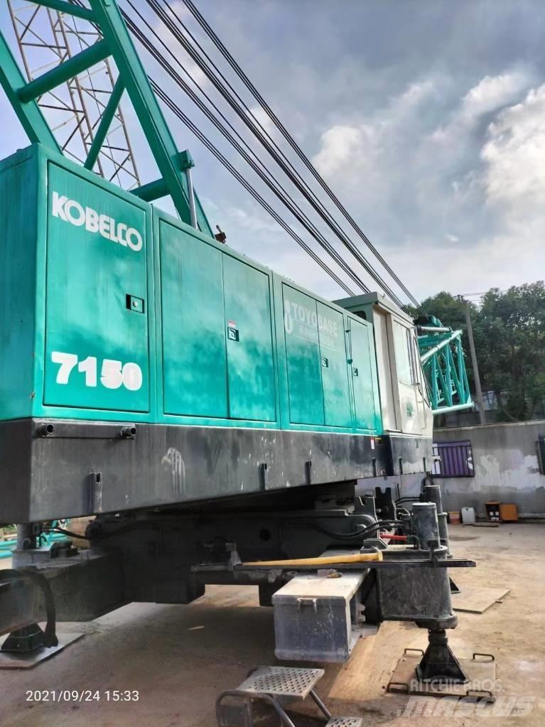 Kobelco 7150 رافعات مجنزرة