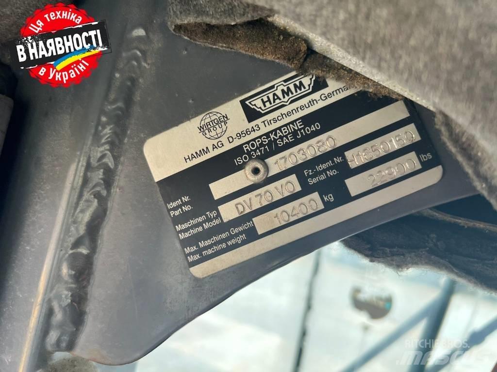 Hamm DV 70 VO مداحل ثنائية الاسطوانة