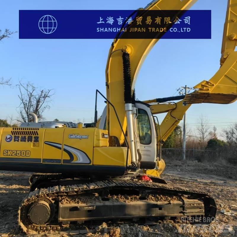 Kobelco SK 250 حفارات زحافة