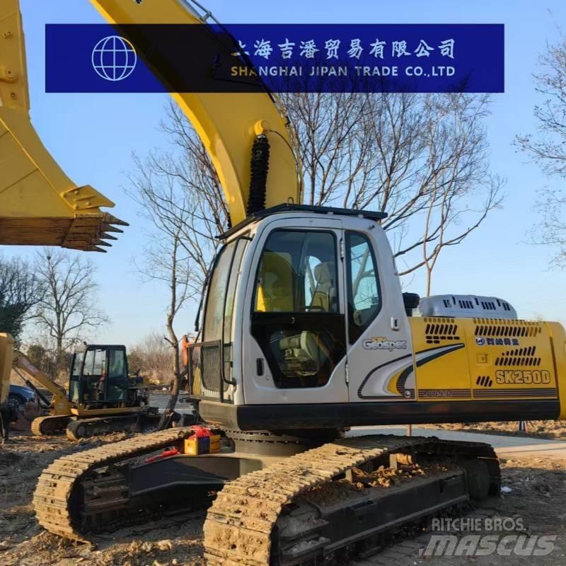 Kobelco SK 250 حفارات زحافة